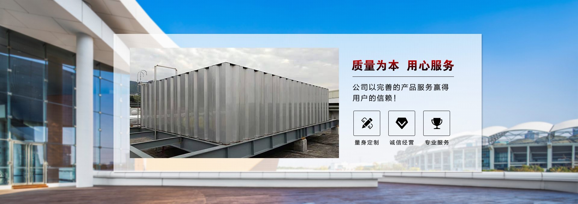 華風FNU型冷凝器