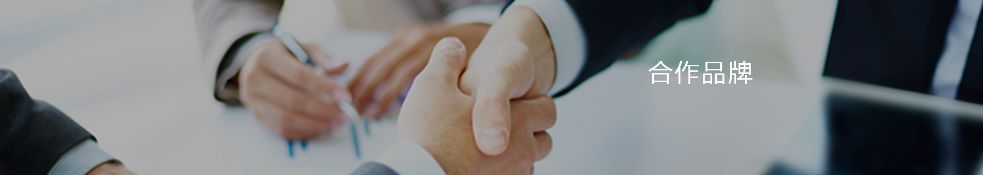 山東華風制冷設備有限公司